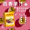 🍭EMANI依馬尼/一代通用
