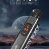 SP2S天王星灌油主機