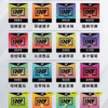 INF無限煙彈❤️‍一代通用
